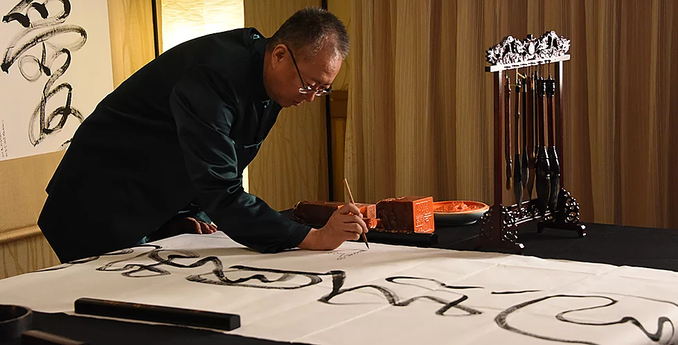 Master & Dr. Sha TAO Calligraphy Art Exhibition June1, 2026 in Los Angeles